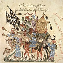 220px-Yahyâ_ibn_Mahmûd_al-Wâsitî_005.jpg