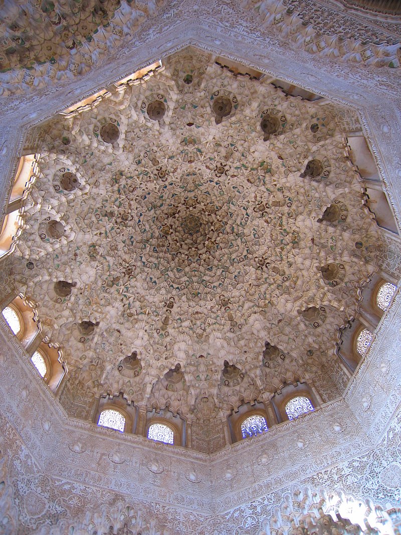 800px-Alhambra-Granada-Sala_de_las_dos_Hermanas.jpg