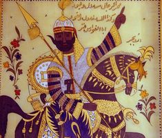 83130f1f8703673f067ead6058c51210--arabian-knights-african-history.jpg