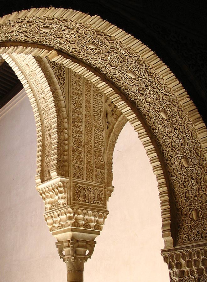 alhambra-arches.jpg