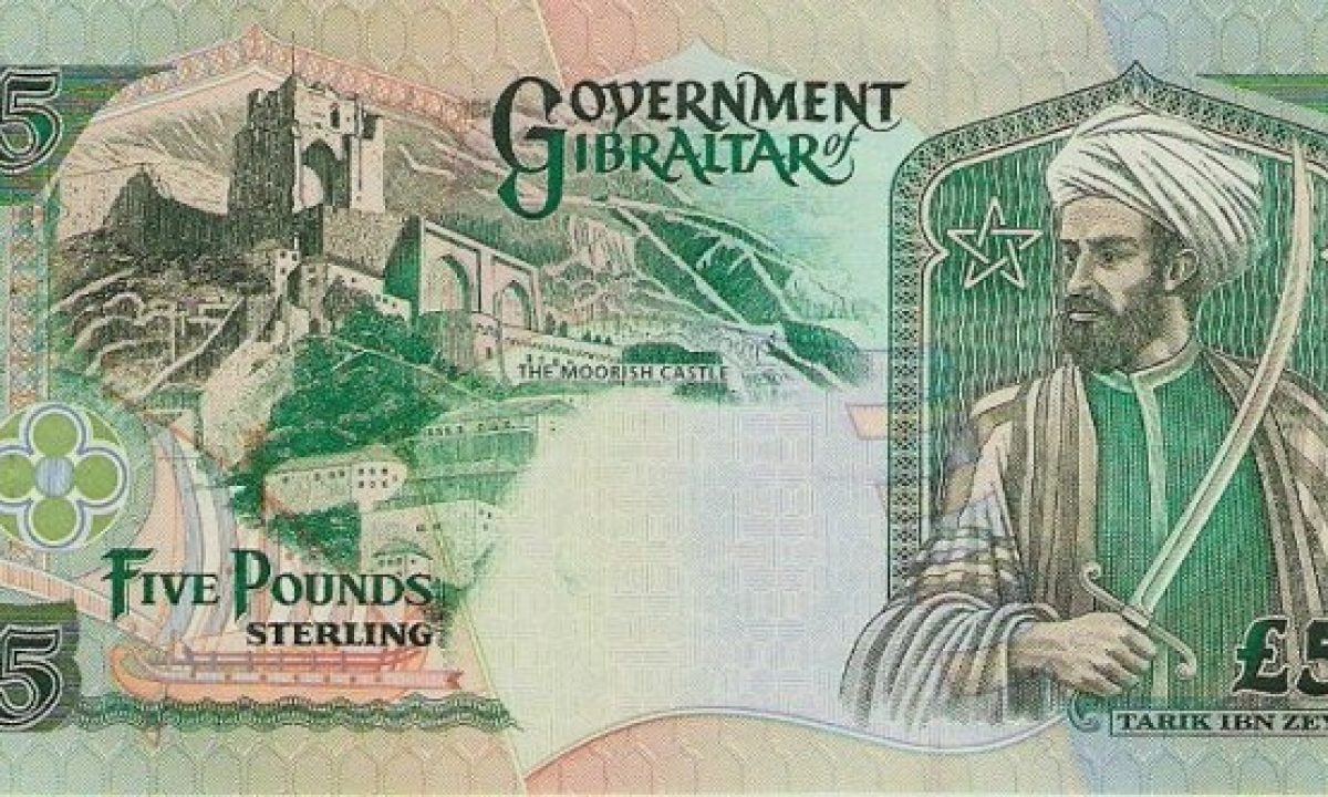 billete-gibraltar-tarik-ben-ziyad-1200x720.jpg