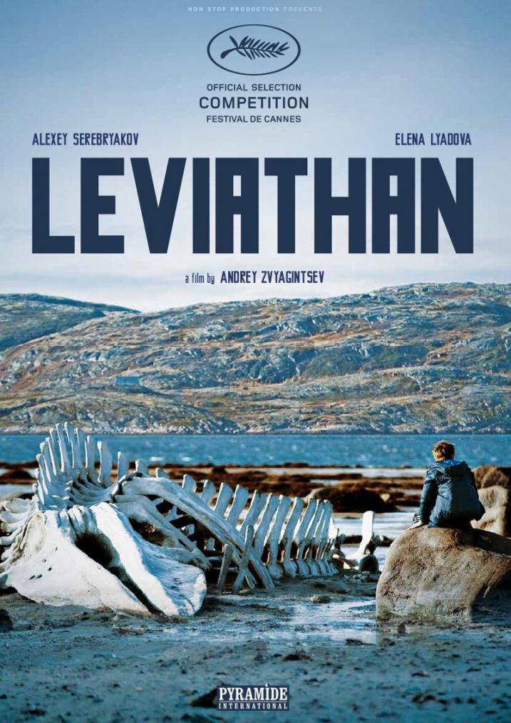 Click image for larger version  Name:	leviathan_poster1.jpg Views:	0 Size:	122.5 KB ID:	17954836