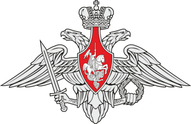 Middle_emblem_of_the_Ministry_of_Defence_of_the_Russian_Federation_(21.07.2003-present).svg.png