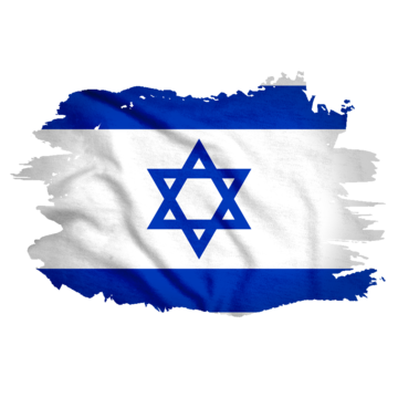 pngtree-israel-flag-in-watercolor-hard-brush-new-png-image_6525009.png