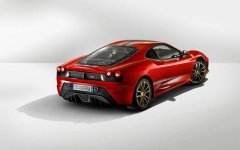 Ferrari-F430-Scuderia-widescreen-002(EDIT).jpg