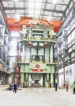 China-80000-Ton-V4.jpg