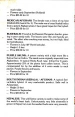 SeedBank-Catalog01-1985-Page04of12-MP.jpg