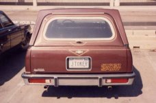 el camino at DFW airport.jpg