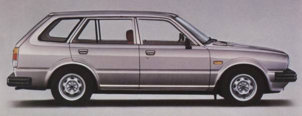 771081_honda_Civic_wagon.jpg